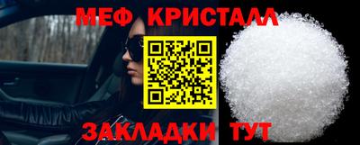 jwh Моздок