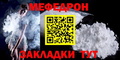 jwh Моздок