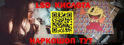 jwh Моздок