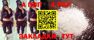 jwh Моздок