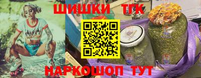 jwh Моздок