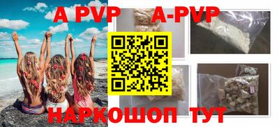 jwh Моздок