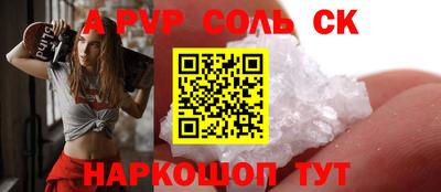 jwh Моздок