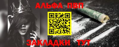 jwh Моздок