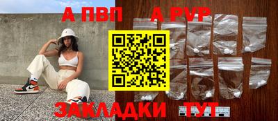 гидра Можга