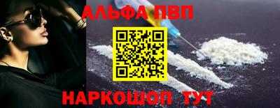 гидра Можга