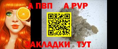 jwh Моздок