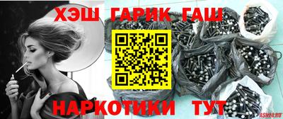 jwh Моздок