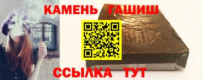jwh Моздок